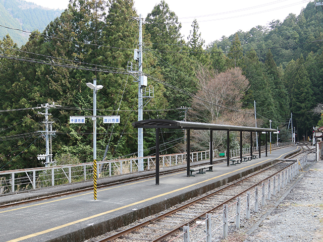 奥大井自然公園・接阻峡温泉駅周辺